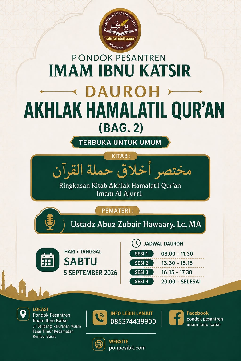 DAUROH KITAB AKHLAK HAMALATIL QUR’AN (Bag. 2)