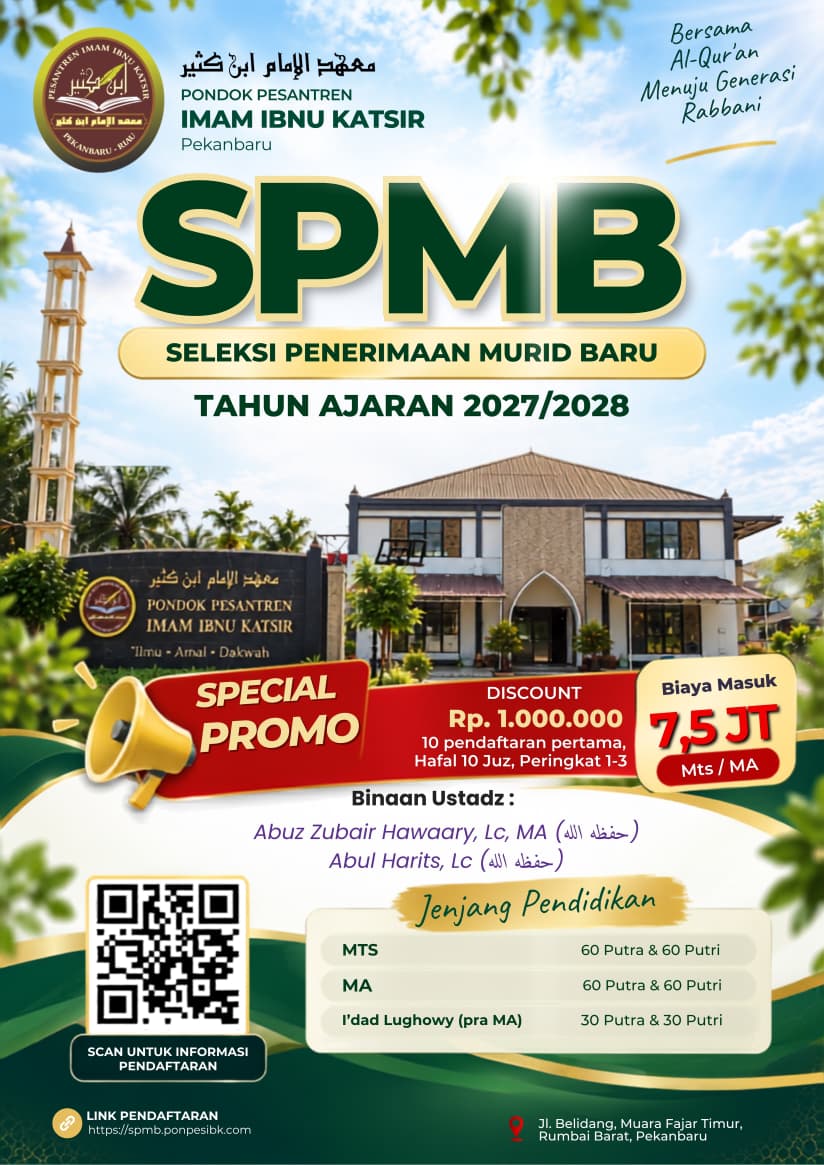 Bagian Depan